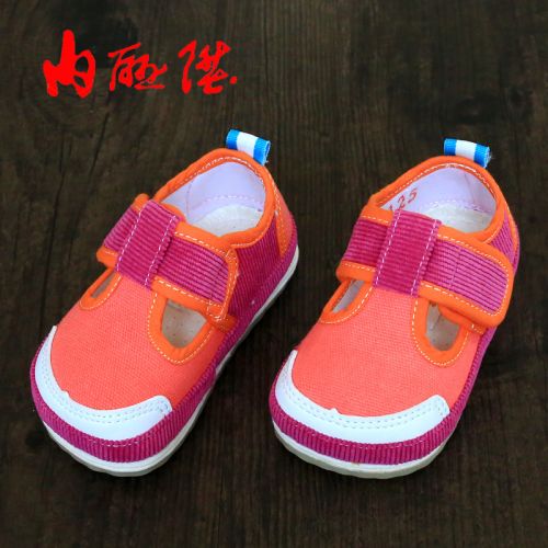 Chaussures enfants tissu en coton pour printemps - semelle fond composite Ref 1047477