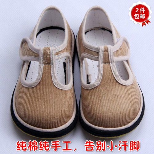 Chaussures enfants tissu en velours côtelé pour printemps - semelle Melaleuca Ref 1047507