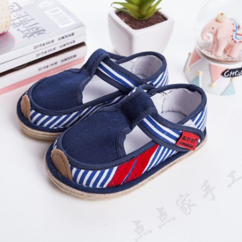 Chaussures enfants tissu en coton pour printemps - semelle Melaleuca Ref 1047518