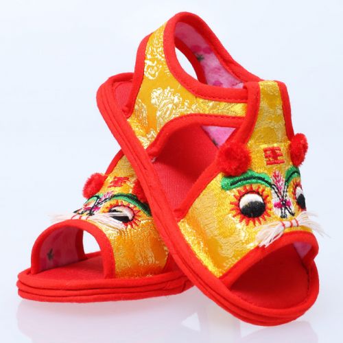 Chaussures enfants tissu en coton pour été - semelle Melaleuca Ref 1047629
