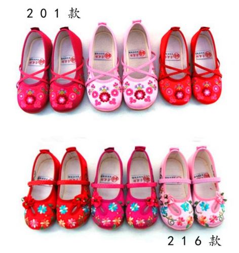 Chaussures enfants tissu en satin pour Toute saison - Ref 1047670