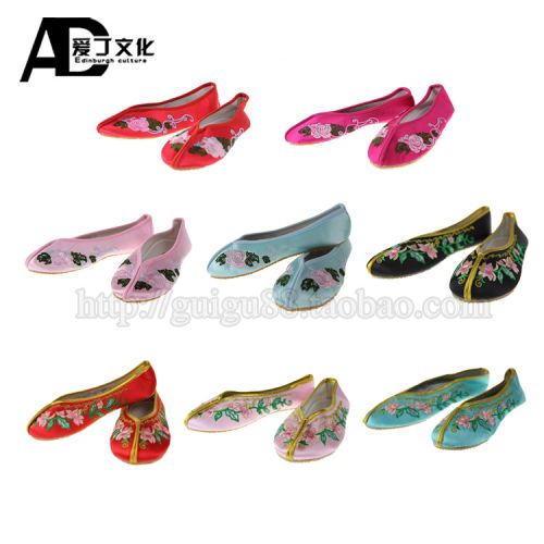 Chaussures enfants tissu en satin - Ref 1047707