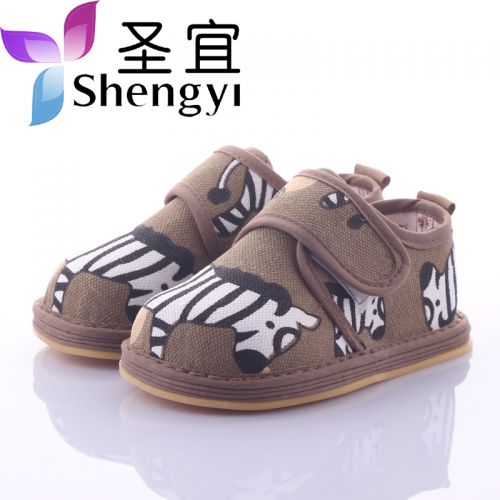 Chaussures enfants tissu en coton pour printemps - semelle Melaleuca Ref 1047737
