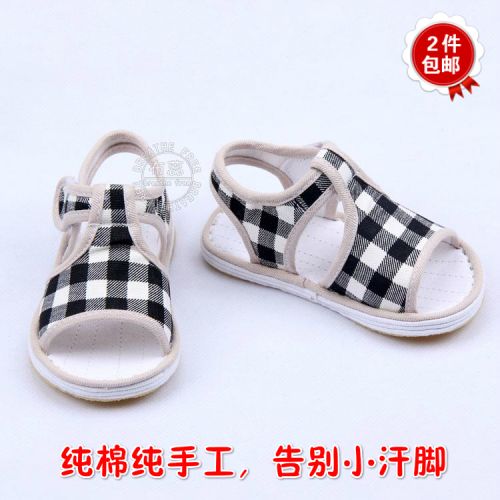 Chaussures enfants tissu en coton pour été - semelle Melaleuca Ref 1047748