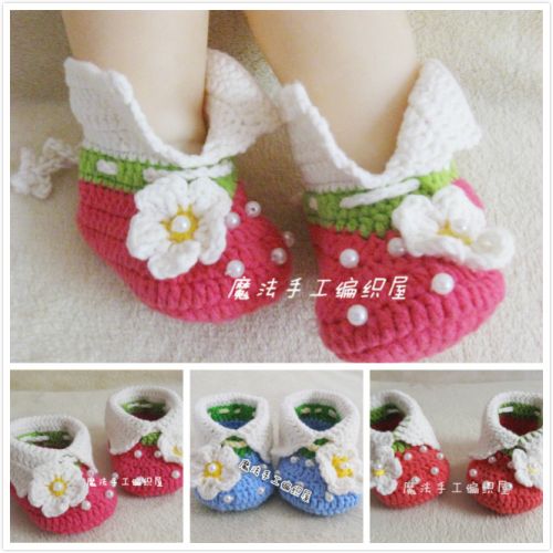Chaussures enfants tissu en coton pour printemps - Ref 1047799