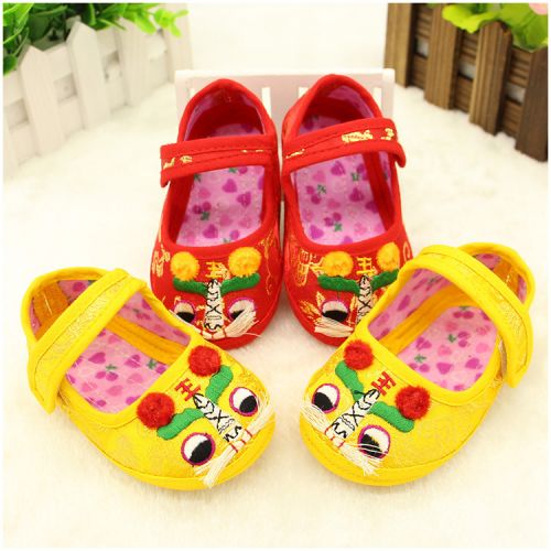 Chaussures enfants tissu en coton pour printemps - semelle Ref 1047813