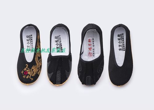 Chaussures enfants tissu en coton pour printemps - semelle caoutchouc Ref 1047838