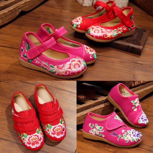 Chaussures enfants tissu en coton pour printemps - Ref 1047895