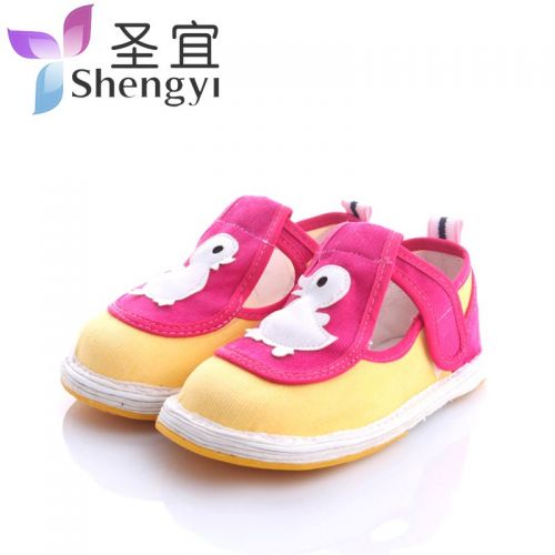 Chaussures enfants tissu en coton pour printemps - semelle Melaleuca Ref 1047905