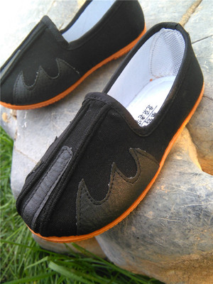 Chaussures enfants tissu en coton - Ref 1047965