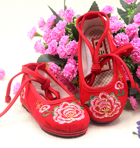 Chaussures enfants tissu en coton pour Toute saison - semelle Melaleuca Ref 1048076