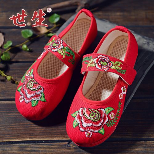 Chaussures enfants tissu en coton SENSENS pour Toute saison - semelle Melaleuca Ref 1048112