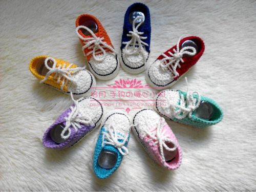Chaussures enfants tissu - Ref 1048126