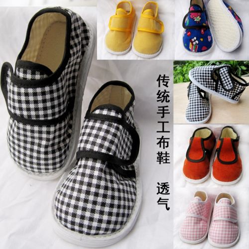 Chaussures enfants tissu en velours côtelé pour printemps - semelle coton Ref 1048136