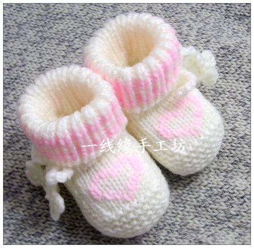 Chaussures enfants tissu - Ref 1048143