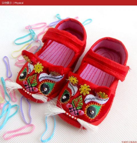 Chaussures enfants tissu en coton pour printemps - semelle Melaleuca Ref 1048144