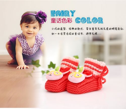 Chaussures enfants tissu pour Toute saison - Ref 1048236