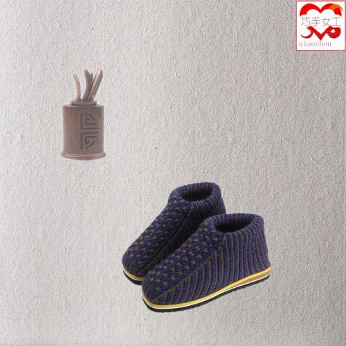 Chaussures enfants tissu - Ref 1048336