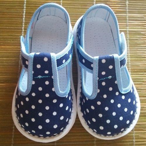 Chaussures enfants tissu en coton - Ref 1048361