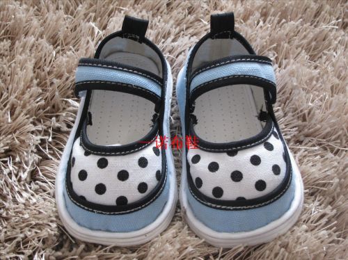 Chaussures enfants tissu en coton - Ref 1048391