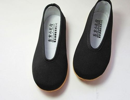 Chaussures enfants tissu en coton pour Toute saison - Ref 1048432