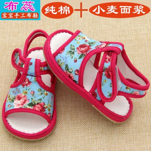 Chaussures enfants tissu en coton pour été - semelle Melaleuca Ref 1048473
