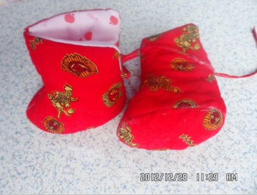 Chaussures enfants tissu en coton pour hiver - Ref 1048477