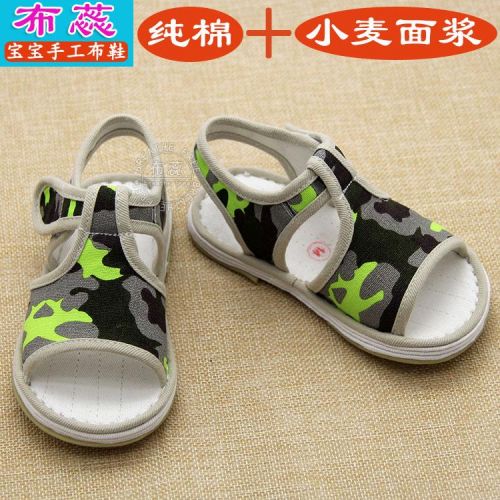 Chaussures enfants tissu en coton pour été - semelle Melaleuca Ref 1048483