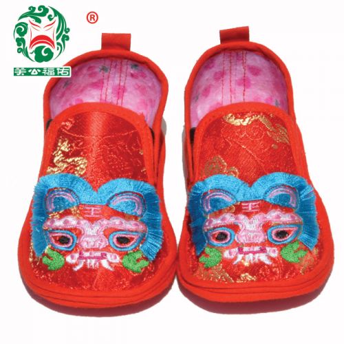 Chaussures enfants tissu en satin pour été - semelle coton Ref 1048493