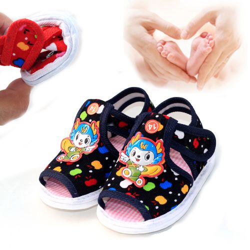 Chaussures enfants tissu en coton pour été - semelle Melaleuca Ref 1048552