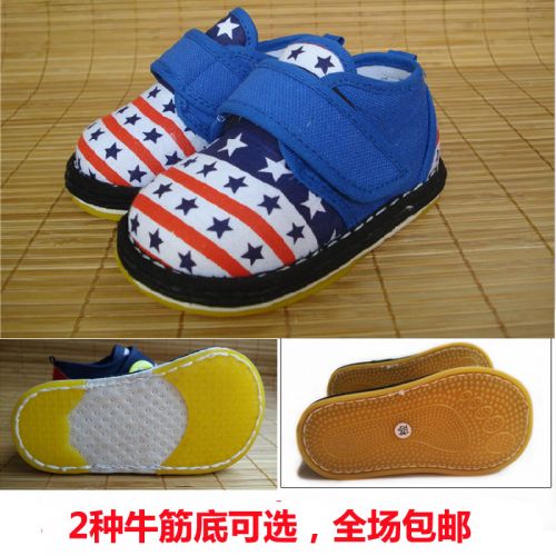 Chaussures enfants tissu en coton pour printemps - semelle Melaleuca Ref 1048568