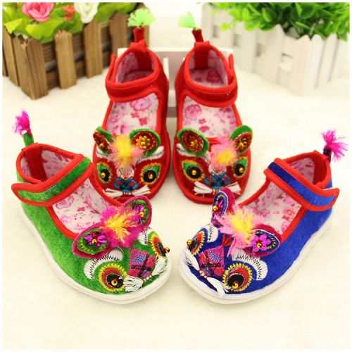Chaussures enfants tissu en pour printemps - semelle Melaleuca Ref 1048586