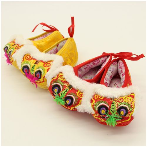 Chaussures enfants tissu en coton pour hiver - semelle Ref 1048618