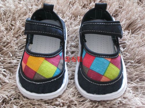 Chaussures enfants tissu en coton - Ref 1048636