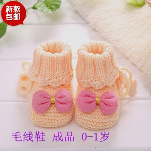 Chaussures enfants tissu pour printemps - Ref 1048646