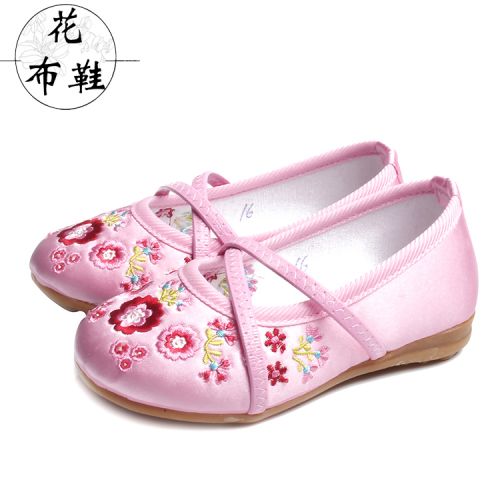 Chaussures enfants tissu en satin pour printemps - Ref 1048672