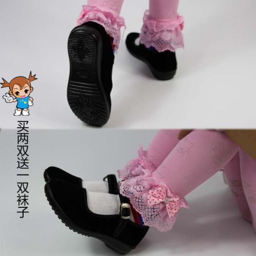 Chaussures enfants tissu en pour printemps - semelle fond composite Ref 1048681