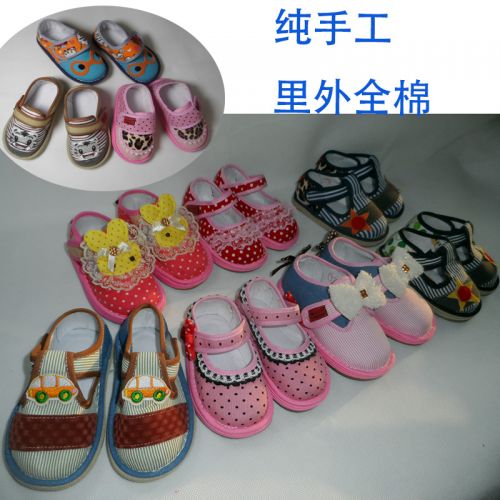Chaussures enfants tissu en coton GRANDMA CUI pour printemps - semelle Melaleuca Ref 1048774