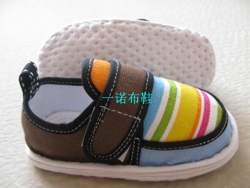 Chaussures enfants tissu en coton - Ref 1048781