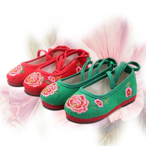 Chaussures enfants tissu en coton pour printemps - semelle Melaleuca Ref 1048803