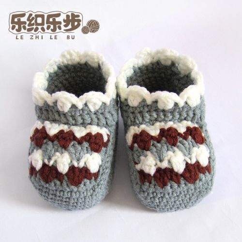 Chaussures enfants tissu - Ref 1048854