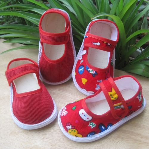 Chaussures enfants tissu en coton - semelle Melaleuca Ref 1048890