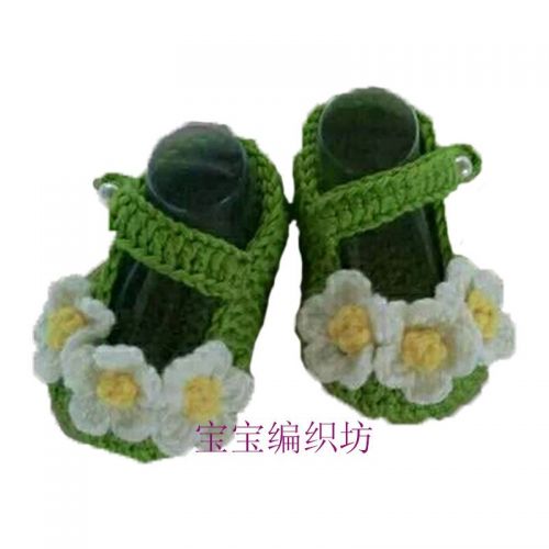 Chaussures enfants tissu pour Toute saison - Ref 1048897