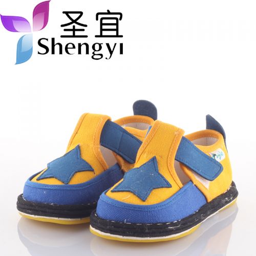 Chaussures enfants tissu en coton pour printemps - semelle Melaleuca Ref 1048921