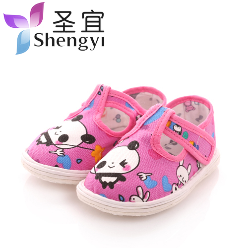 Chaussures enfants tissu en coton pour printemps - semelle Melaleuca Ref 1048923