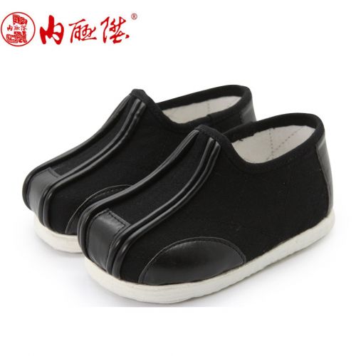 Chaussures enfants tissu en cuir pour printemps - semelle Melaleuca Ref 1048928