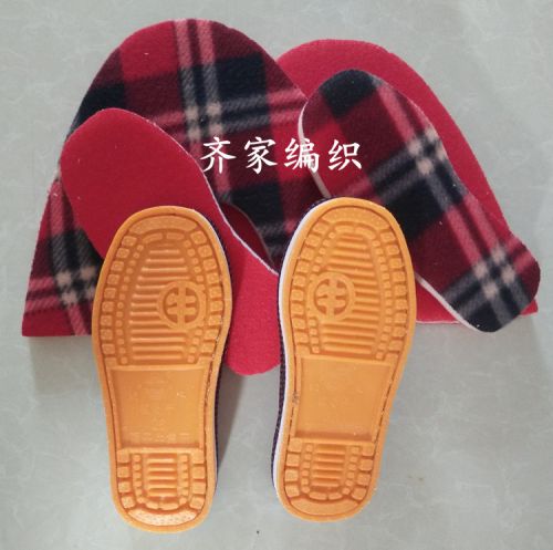 Chaussures enfants tissu - Ref 1048985