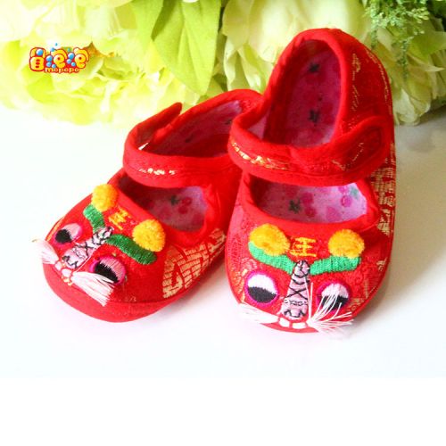 Chaussures enfants tissu en satin pour printemps - Ref 1048994