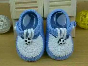 Chaussures enfants tissu en coton - Ref 1049006