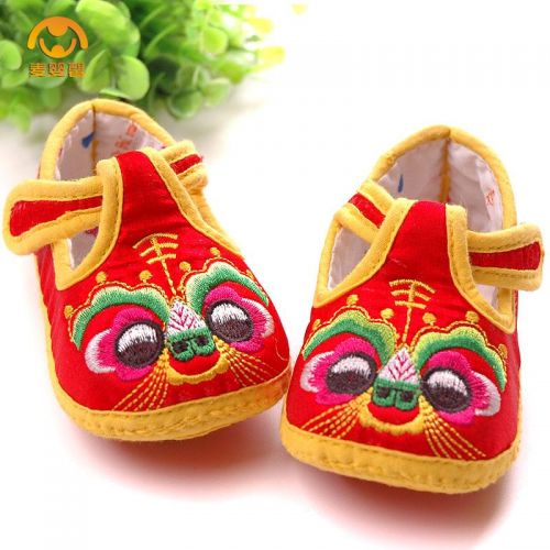 Chaussures enfants tissu en satin pour printemps - semelle coton Ref 1049049